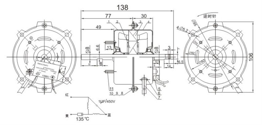 嵊州勇翔電機產(chǎn)品目錄冊-16_03 - 副本.jpg